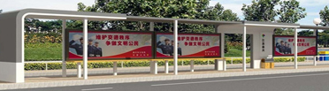 聯(lián)系我們