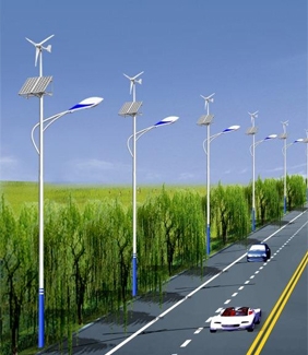 山東LED太陽能路燈